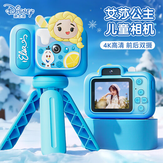 Appareil photo pour enfants Disney (Disney) princesse Elsa, peut prendre des photos d'Elsa, jouet petite fille, cadeau d'anniversaire, fille de 6 ans, Polaroid 8