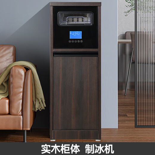 Kemila (kemila) tea bar machine new solid wood fully automatic multi-functional free combination tea bar machine bottle sterilizer cabinet refrigerator refrigerator tea bar machine (refrigeration, heating and insulation) (solid wood combination series) ice warm