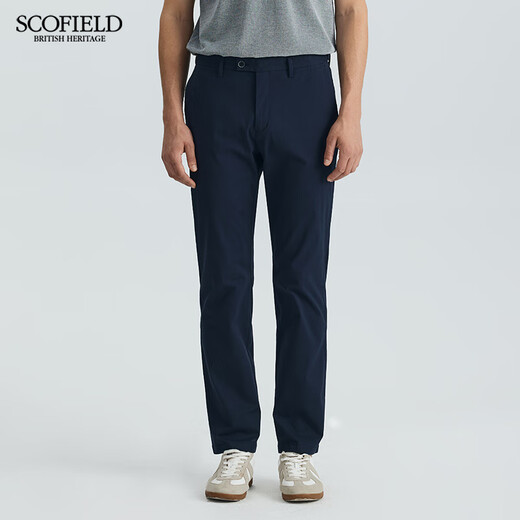 
Scofield summer hidden elastic waist fashionable and versatile comfortable straight slim trousers casual pants military green one size 17078A