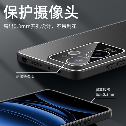 NEUE REALME GT6 Mobilfunkkoffer Neues Realme GT6 Metal Matt Protective Case mit Linsenfilm High-End-Sense Männer und Frauen RMX3888 Drop-Proof All-Inclusive Shell Gold Shield Matt Shell [Silber Grey] Realme GT6