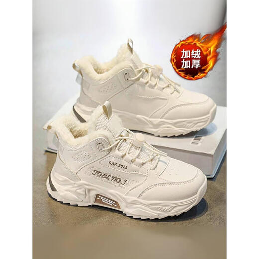 Li Ning Hot Girls' Large Cotton Shoes 2025 Winter New Children's Velvet Warm Small White Shoes for Big Children and Girls Soft Soled Sports Shoes Beige Main Picture Model Available in Seconds Beige Main Picture Model 36 Sizes Available in Seconds