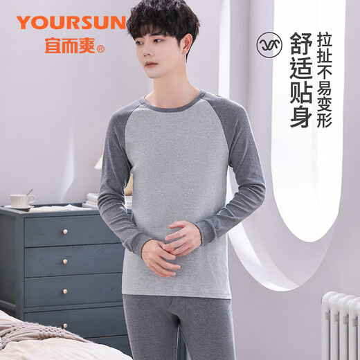 Yiershuang 10A Antibacterial Autumn Clothes and Autumn Pants Men's Pure Cotton Youth Winter Soft Cotton Bottoming Thermal Underwear Set