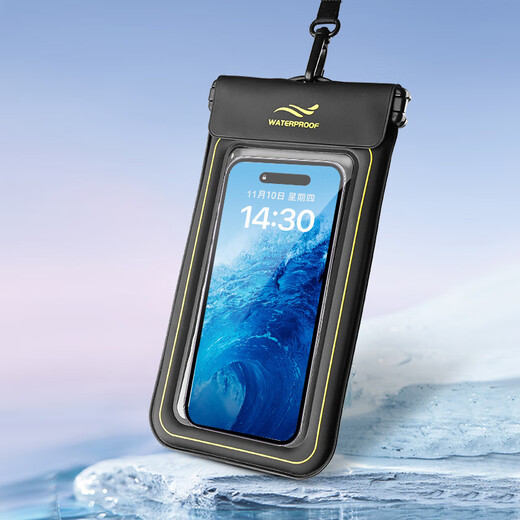 He Jiagong mobile phone waterproof bag with touch screen for taking pictures, swimming, diving, rafting, arm hanging, sealed rain bag, snorkeling waterproof, black