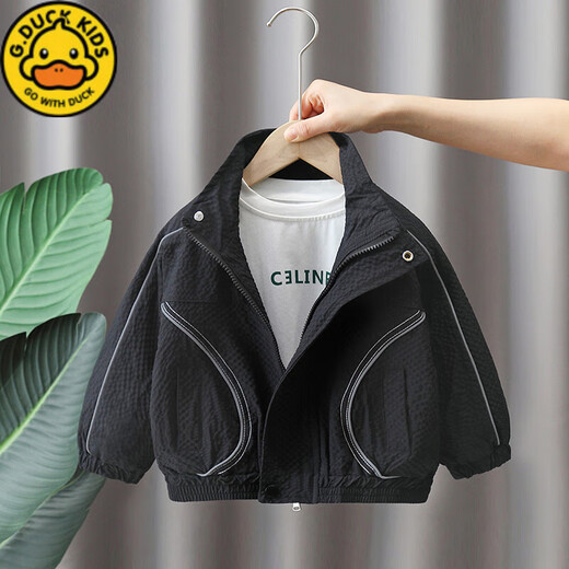 G.DUCKKIDS children's spring jacket 2025 new style Korean style sun protection jacket for small and medium-sized children baby spring and autumn tops trendy gray 110 recommended height around 105