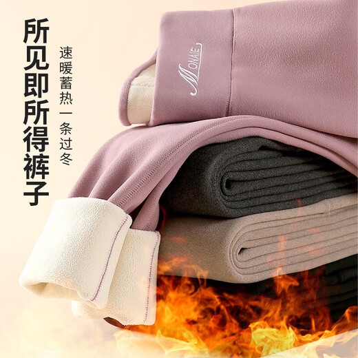 Winter German velvet thermal pants for women with velvet and thickened high-waisted cotton pants for women to wear inside leggings and can be worn outside autumn pants new style dark gray L suitable for 100 to 125 Jin Jin equals 0.5 kg
