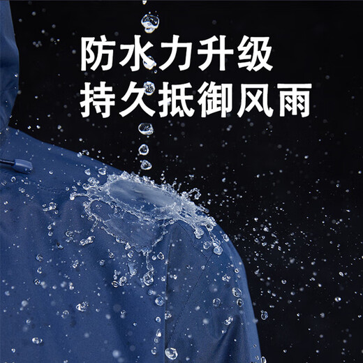 Jeep Jeep outdoor jacket for men and women three-in-one two-piece set plus velvet waterproof jacket hunting style mountaineering jacket