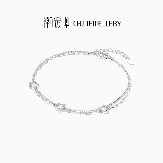 Chao Acer Platinum Star Bracelet for Women PT950 Platinum Hand Jewelry Double Layer Bracelet Birthday Gift for Women Price: 690 yuan including labor cost, chain length is about 15cm + tail chain 5.2g