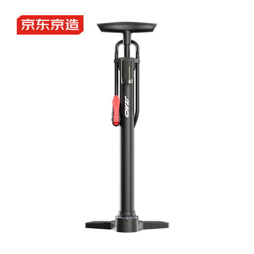 Made in Tokyo, 120PSI high-pressure pump with air pressure gauge, bicycle, motorcycle, electric bicycle, foot and basketball air pump
