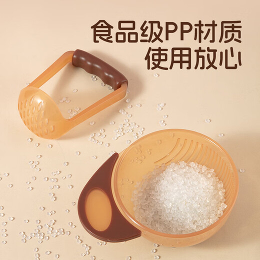 婴儿辅食研磨器宝宝水果手动果泥食物套装工具料理碗调理器研磨碗 研磨碗套装 宝宝辅食专用【食品级材质】