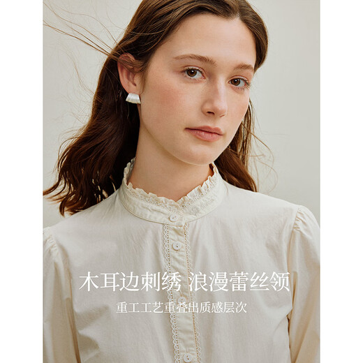 Inman pure cotton poplin French stand collar lace shirt 2025 autumn women's new long-sleeved top beige M
