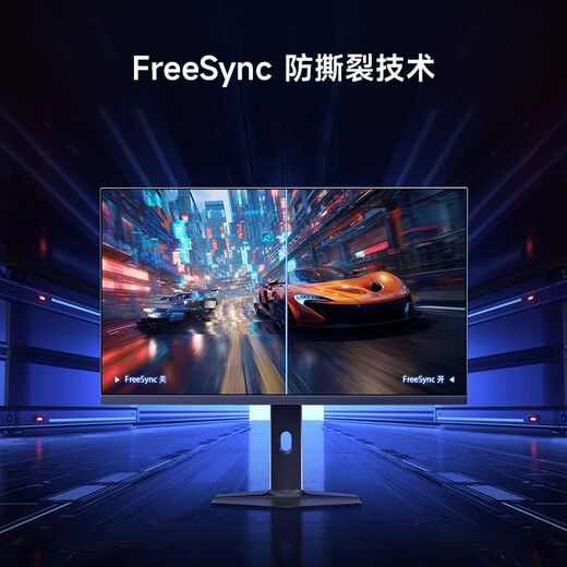 Xiaomi (MI) REDMI 27-inch 2K gaming monitor Fast IPS 200Hz high refresh rate HDR400 computer gaming monitor G27Q multi-function stand 2026