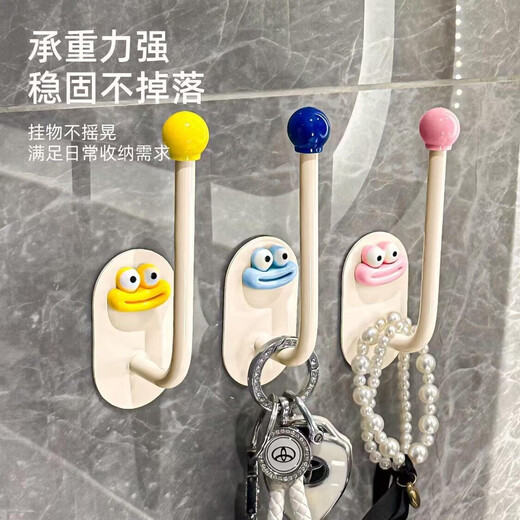 Hair ties, hair hoops, sticky hooks, bathroom storage racks, hairpins, rubber bands, hair rope hooks, jewelry hair rope storage racks, creative long hooks, yellow