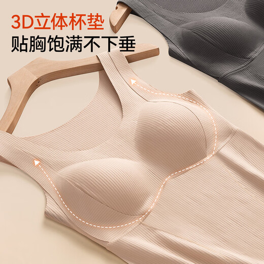 MiiOW DeRong Fever Women's Thermal Underwear Girls Autumn and Winter Shaping Clothing Autumn Clothes Thin Cardigan Warm Vest