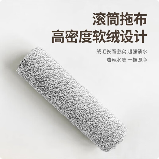 Suitable for Ecovacs T80 sweeping robot accessories roller mop rag dust bag cleaning liquid Dibao consumables set original quality and durable Ecovacs T80 roller mop / 2 pieces