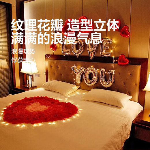 Rose Petals Proposal Confession Bed Decoration Hotel Wedding Supplies Birthday Surprise Decorations 100 Pieces Simulated Rose Petals-200 Pieces
