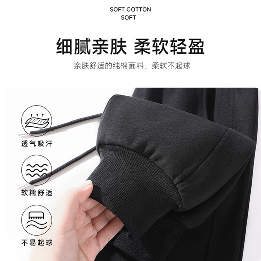 Pantalones bennie para mujeres pantalones casuales de moda de primavera simple y otoño Nuevo estilo delgado y de moda pantalones deportivos sueltos y versátiles tres color negro# sólido [suave y amigable para la piel] l