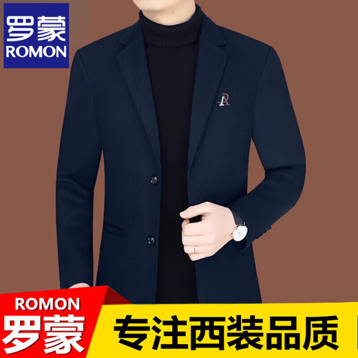 ROMON high-end casual suit men's spring and autumn new middle-aged business casual suit jacket suit dad thick top light coffee L 175 120-140Jin Jin is equal to 0.5 kg