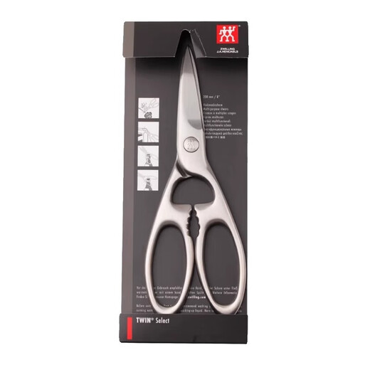 ZWILLING German all-steel stainless steel chicken bone and poultry scissors kitchen food multi-functional scissors kitchen scissors all-steel scissors