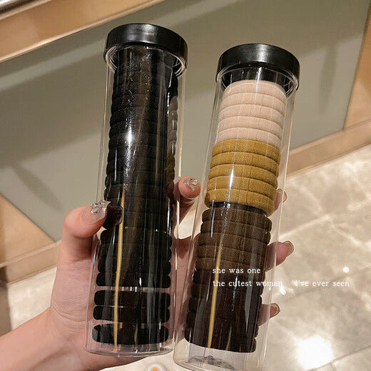 High elasticity, seamless hair tie, hair tie, hair tie, hair tie, women's hair tie, durable hair rope, hair tie, holster, rubber band, 20-piece set, black bag