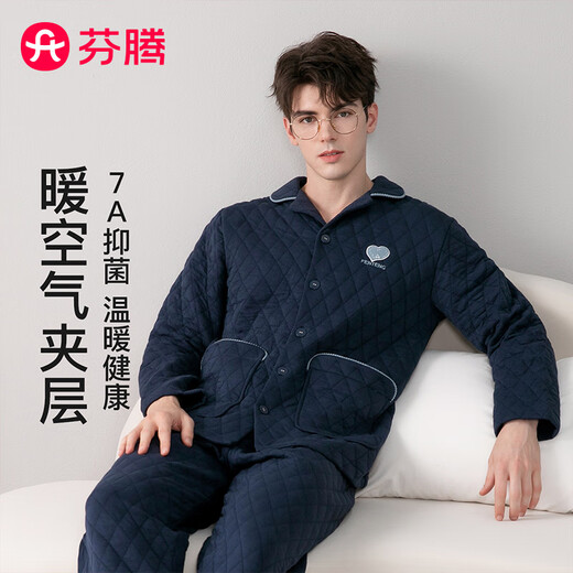 Fenton Pajamas Men's 7A Antibacterial Outer Pure Cotton 2025 Autumn and Winter New Warm Air Sandwich Couple Pajamas Home Clothing