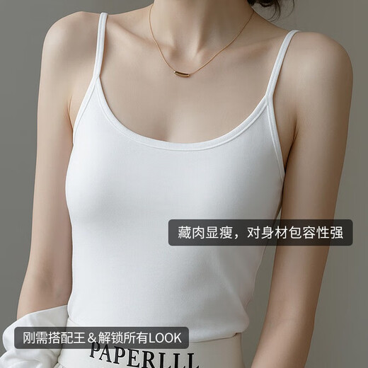 Langsha pure cotton vest women's slimming slimming temperament bottoming simple elastic outer wear large size high-end temperament top suspender