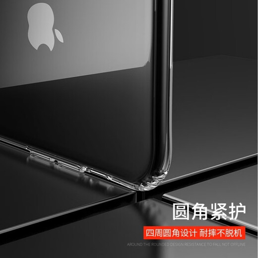 IT mobile phone case suitable for Redmi Redmi Note11T Pro+/Note11SE comes with dust-proof plug, lens, all-inclusive air bag, anti-fall protective case, Redmi note11T Pro transparent soft case with dust-proof plug