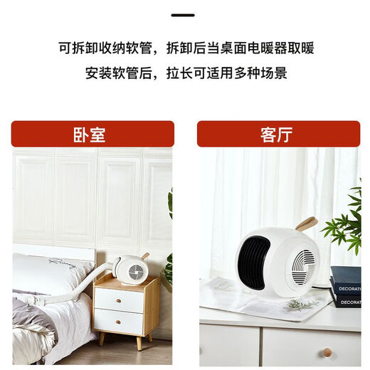 Youxiang fully automatic shoe dryer dryer clothes dryer household multi-functional small artifact deodorization, sterilization and disinfection 1500W high power