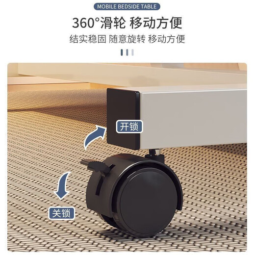 Computer desk lift small table movable bedside table simple student desk dormitory home study table BGZ737 beige three-layer 80*40