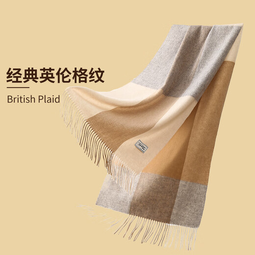 唐狮【礼盒装】纯羊毛围巾女教师节礼物女老师实用有纪念意义生日礼物