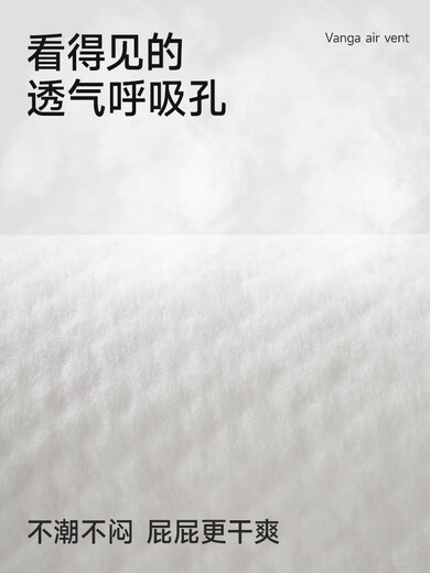 Mother's Companion Baby Diaper Pad Waterproof and Breathable Newborn Disposable Non-Washable Nursing Pad Bed Leak-proof Diaper Pad M Size 80 Pieces Suitable for 0-5 Months 33*45cm