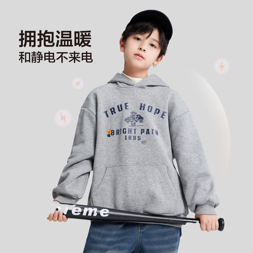 Zuoxi children's clothing boys' fleece sweatshirt 2025 new children's winter hooded jacket winter top red 160