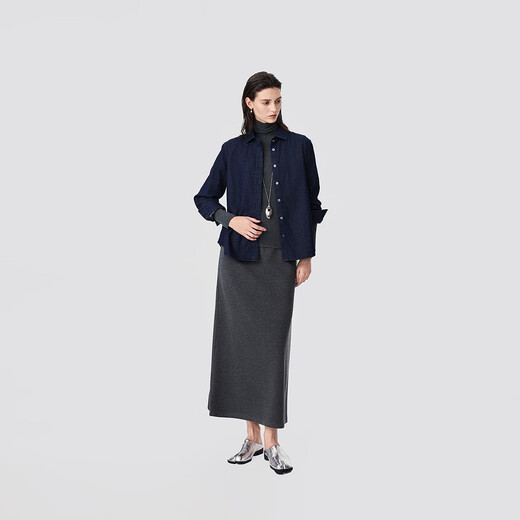 Virgin cotton acetate wool elastic waist skirt for women 25 autumn straight slim knitted skirt floral gray S