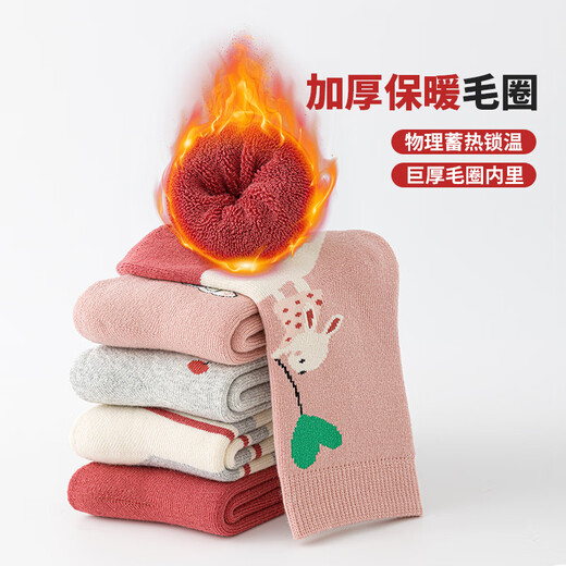 Six-fingered rat boneless suture ~ high-tube thickened girls and children's socks combed cotton autumn and winter terry mid-length socks