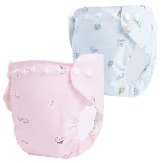 Phylado Baby Windeln Neugeborenes Baby reine Baumwolle wasserdichte atmungsaktive waschbare Windeln mit Leckdoapern feste Windeln mit 3 Packungen (3 Blues) l Code [Empfohlen 18-28 Jin [Jin entspricht 0,5 kg]/6-18 Monate]