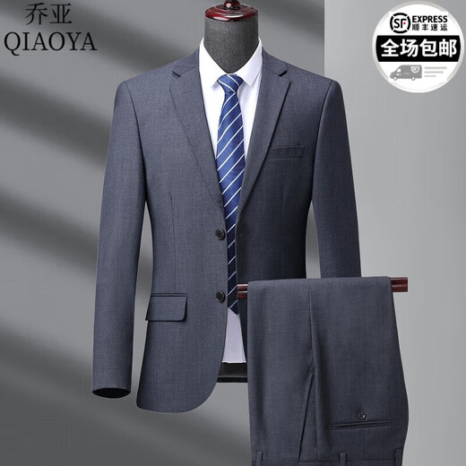 Gioia Italian light luxury suit men's solid color Korean style business formal wear wedding casual slit suit jacket for men 882-Baolan single-breasted 2 buttons without slits 175A /92A recommended 120-140Jin Jin equals 0.5 kg