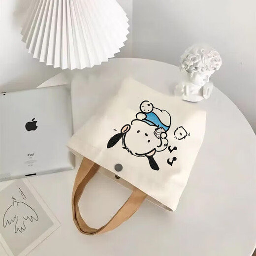 Outdoor travel canvas bag female student large capacity canvas bag shoulder bag bento bag cartoon handbag mommy bag three little bear canvas bag [benefits]