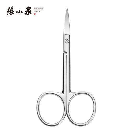 张小泉灵悦系列美容剪刀眉毛修理剪睫毛剪汗毛鼻毛小剪刀H40910400 单把