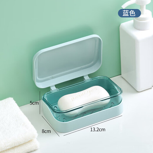 Household double-layer draining creative soap box without punching bathroom bathroom travel soap simple transparent storage box 1 soap box (random color)