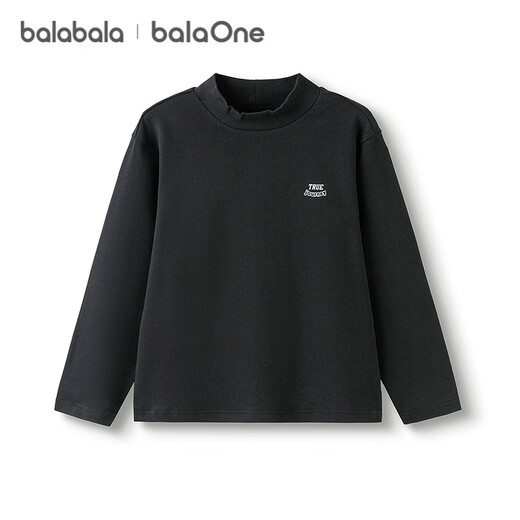 Bala BalaOne children's clothing children's long-sleeved T-shirt boys and girls 2025 winter casual bottoming shirt 208425100202