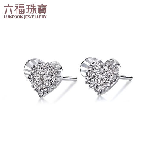 Lukfook Jewelry Platinum Stud Heart Sparkling Platinum 950 Love Earrings Gift for Women Price Approximately 1.65g