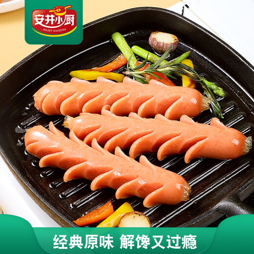 安井小厨 ANJOY XIAOCHU 原味麦穗肠 1050g 开花脆皮烤肠肉肠热狗 夜市烧烤小吃零食