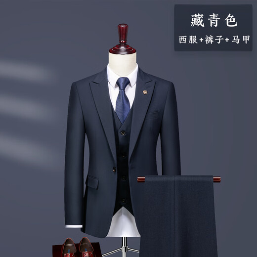 TPZBWG Brand de gamme haut de gamme Waffle Suit Costume Suit Suit pour hommes 2025 Nouvelle entreprise Casual Formal Suit en trois pièces Navy Blue Blue Two-Piece Set M M