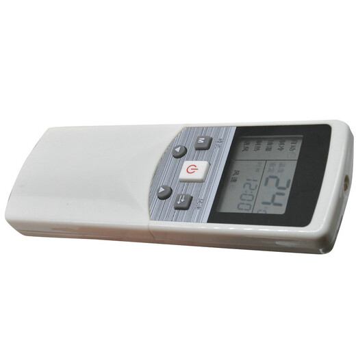 Zhuguang is suitable for Midea central air conditioner remote control RM05/BG(T)-A pass R05A/BG ceiling-mounted unit multi-connection with backlight RM05/BG with backlight