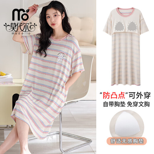 Modal Nightgown Summer Women's 2025 New Modal Ice Silk Short Sleeve Cool Feeling Can Be Weared Outside Home Clothes Pajama Dress 13298 M 80-100Jin Jin is equal to 0.5kg. Same day delivery before 4pm