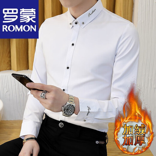 Romon Solid Color Casual Shirt Herren-Langarm-Frühlings- und Sommerschlank-freies schwarzes Hemd Formale Baumwollhemd mit mittleren und jungen Männern 828 Weiß [mikroelastisches Anti-Falten] Dünner Modell XL Referenz 125-140jin [Jin gleich 0,5 kg]