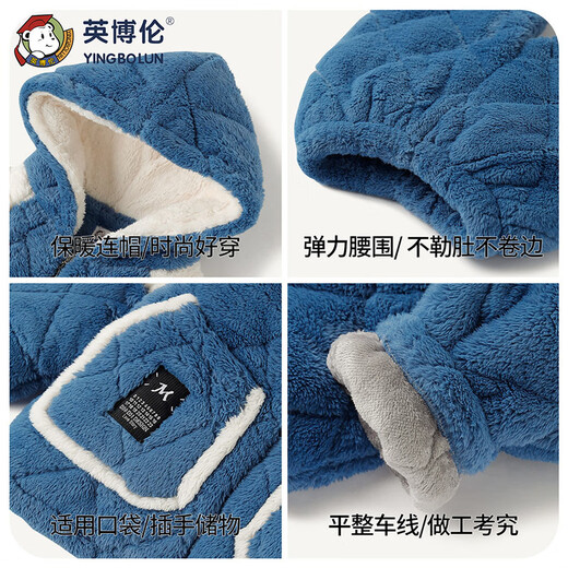 Inbolen boys' pajamas flannel thickened winter three-layer quilted boys' medium and large children's hooded children's home clothes 60609 light green 150