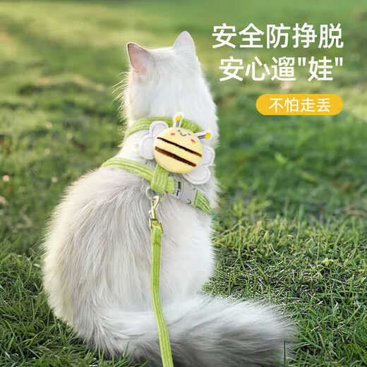 Bo Naling cat traction rope I-shaped cat rope harness, walking cat rope, cat rope vest, pet anti-breakaway, adjustable