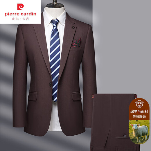 Pierre Cardin suit men's business party business slim work professional formal dress groom wedding suit jacket dark red M 170