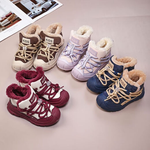 Children's leather snow boots waterproof winter boys and girls non-slip plus velvet thickened cotton shoes 6-12 years old burgundy 966 cotton 38 24.3cm