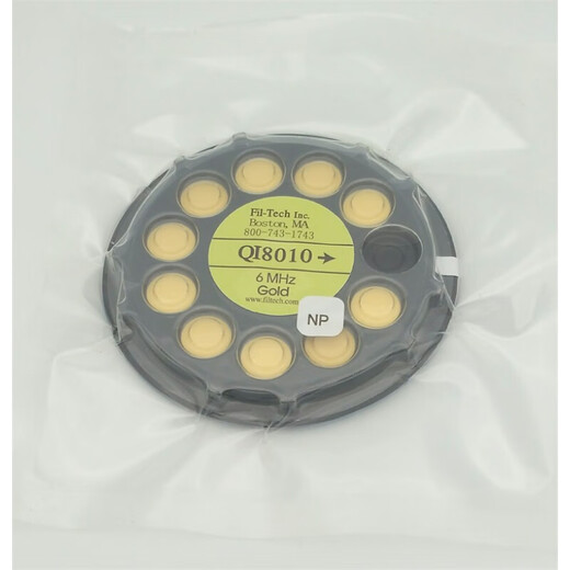 INFICON crystal oscillator QI8010 crystal oscillator JJK crystal oscillator MAXTEK crystal oscillator (note QI8010 crystal oscillator (price for 10 pieces)